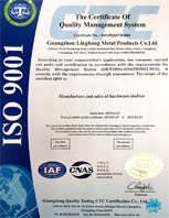 ISO9001:2015 英文版